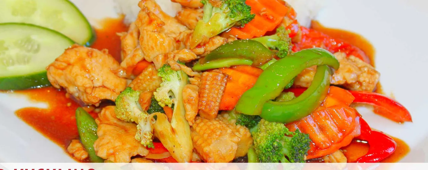45. Wokad kyckling